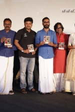 thodari-audio-launch-stills-028