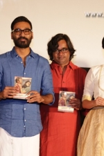 thodari-audio-launch-stills-029