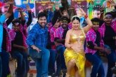 adra-machan-visilu-shiva-naina-power-star-stills-004