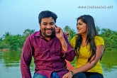 adra-machan-visilu-shiva-naina-power-star-stills-041