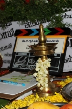 ammayi-movie-pooja-stills-003