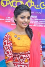 actress-athulya-stills-002