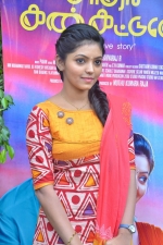 actress-athulya-stills-004