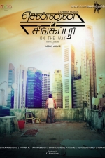 chennai-to-singapore-movie-posters-003
