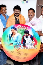 ennam-puthu-vannam-audio-launch-stills-001