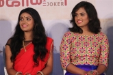 joker-audio-launch-stills-021