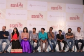 joker-audio-launch-stills-026