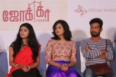 joker-audio-launch-stills-028