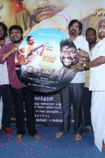 kollidam-audio-launch-stills-001