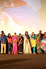 magalir-mattum-audio-stills-047