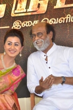 neruppuda-audio-launch-stills-044