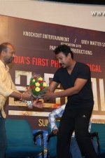 sathuram-2-press-meet-stills-007