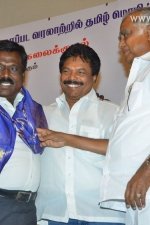 sol-tamil-movie-audio-launch-stills-022