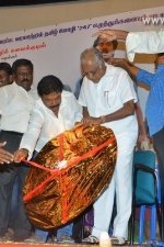 sol-tamil-movie-audio-launch-stills-027