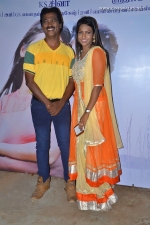 yellame-neethan-audio-stills-009