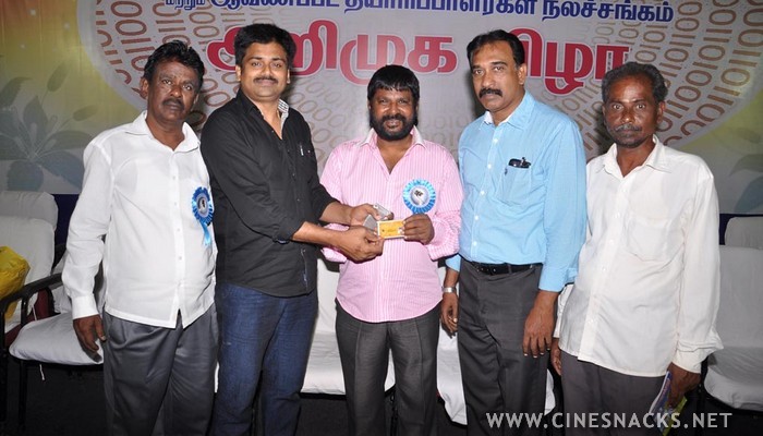 Tamil Digital Film Association Membership Card Launch Stills
