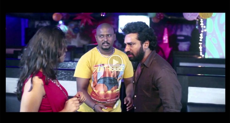 Madhu Maadhu Soodhu Movie Trailer