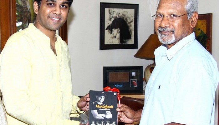 Director Mani Ratnam received the first copy of the novel meynikari