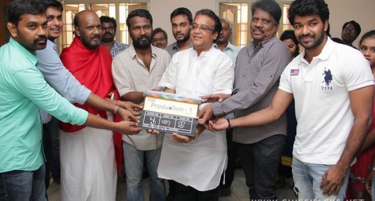 Film Department Production No 1 Movie Pooja Photos