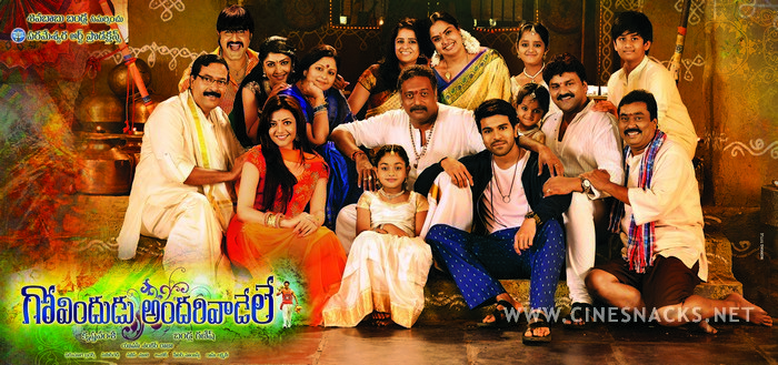 Govindudu Andarivadele Movie Posters