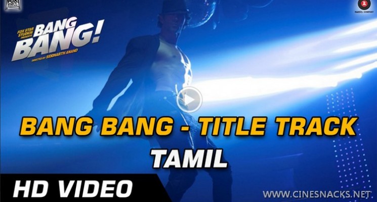 Bang Bang Movie Trailer