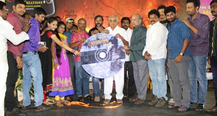 Soothanam Audio Launch Photos