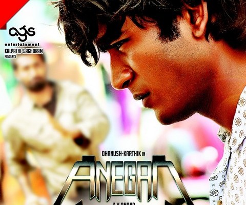 Anegan Movie Poster | Dhanush