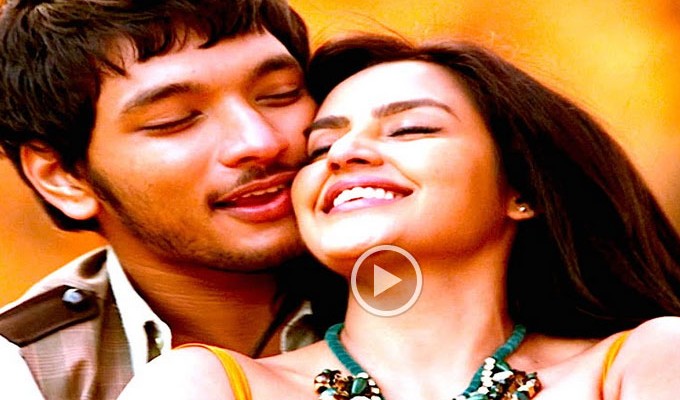 Vai Raja Vai Movie Trailer