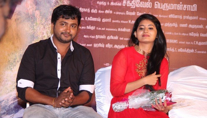 Urumeen Press Meet Stills