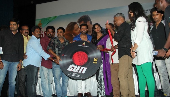 Vaa Movie Audio Launch