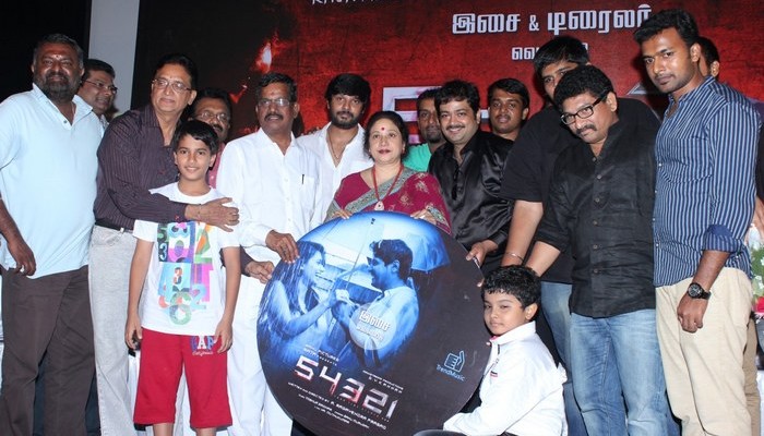 54321 Movie Audio Launch