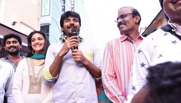 Rajini Murugan Single Track Release