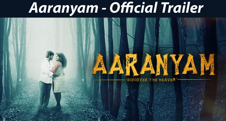 Aaranyam Official Trailer