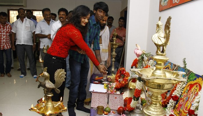 Ammanji Pooja Stills