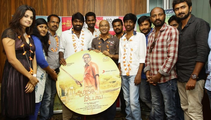 Orange Mittai Audio Launch Photos