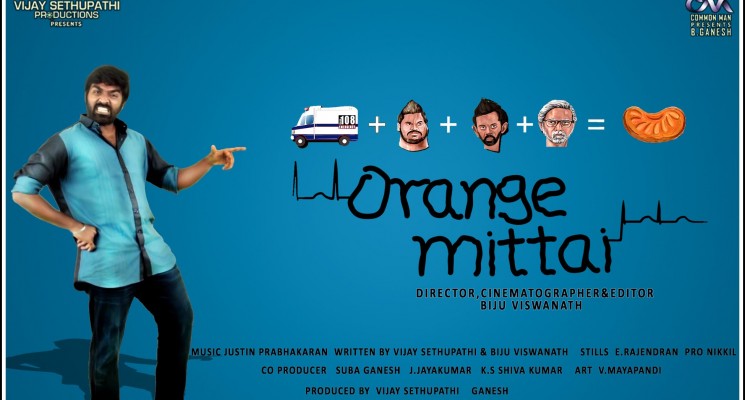 Orange Mittai – Singam Nari Song