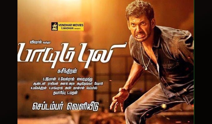 Escape Artists to release Paayum Puli