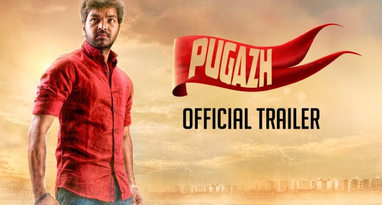 Pugazh Movie Trailer