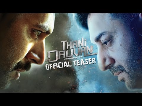 Thani Oruvan – Official Teaser