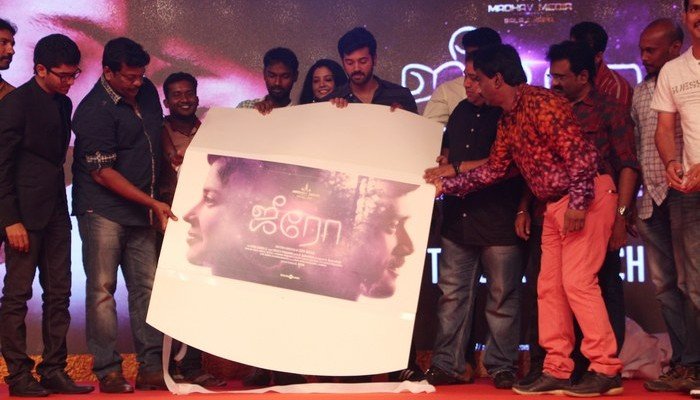 Zero Official First Look Teaser Launch Stills