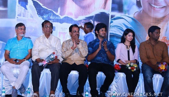 Kirumi Movie Press Meet Stills