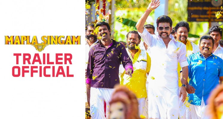 Mapla Singam – Official Trailer