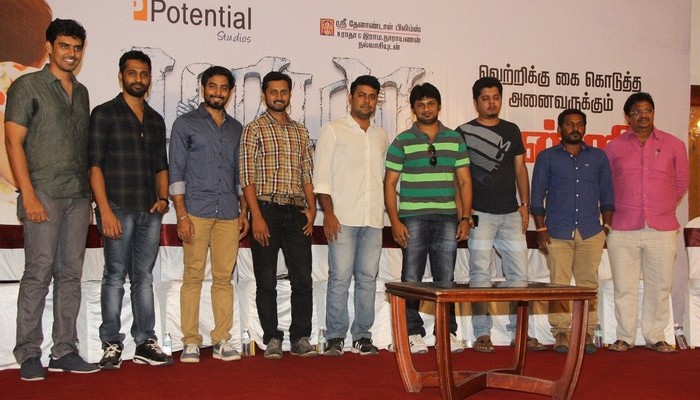 Maya Movie Success Meet Photos