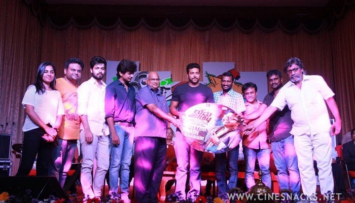 Vil Ambu Movie Single Track Launch Photos