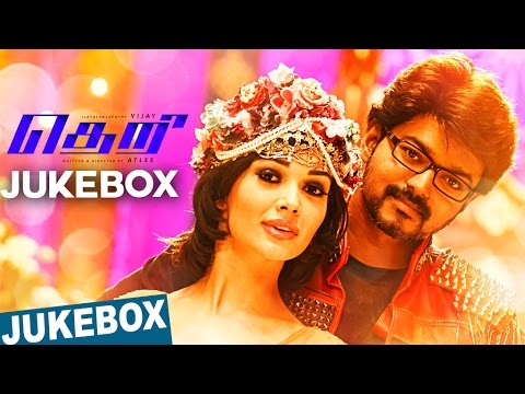 Theri Official Full Songs Jukebox