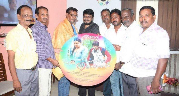 Ennam Puthu Vannam Audio Launch Images