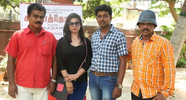 Kalla Thoni Movie Audio Launch Photos