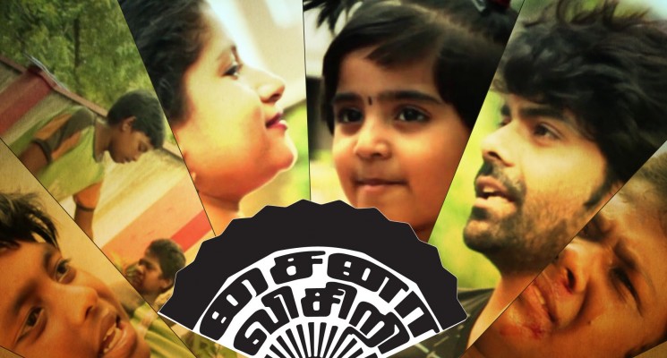 Director Prabhuram Vyas explores a powerful message through a short film