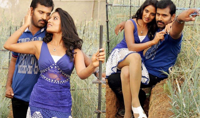 Kadhal Agathi Movie Photos