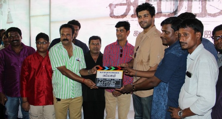 Ammayi Movie Pooja Photos